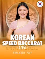 라이브 카지노 08